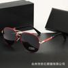 Gafas de Sol Polarizadas para Hombre 2026 para Conducir y Pescar, Anti-UV, Doble Uso Día y Noche, Gafas Aviador Polarizadas Fotocromáticas