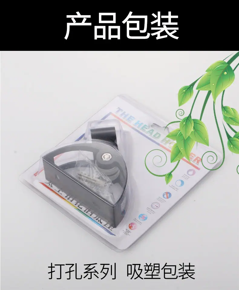 花洒支架7_13.jpg