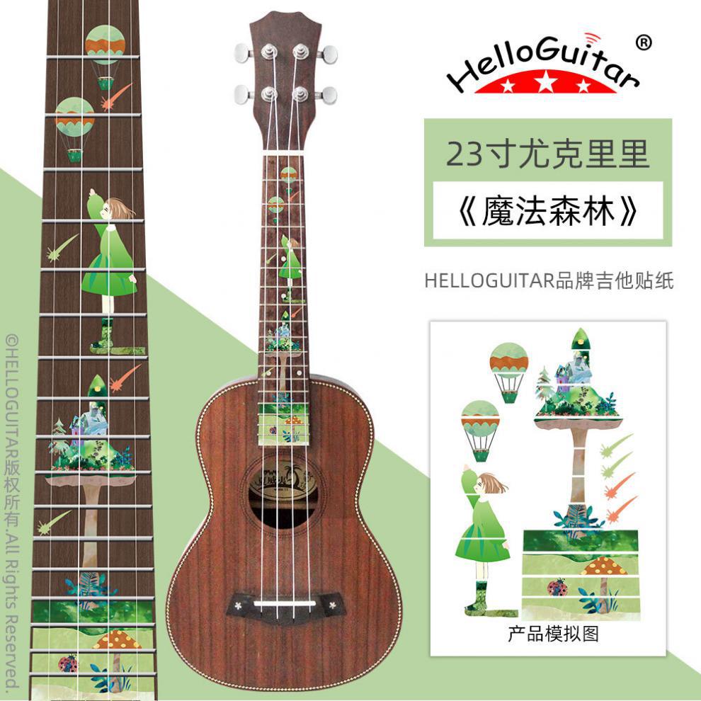 23魔法森林.jpg
