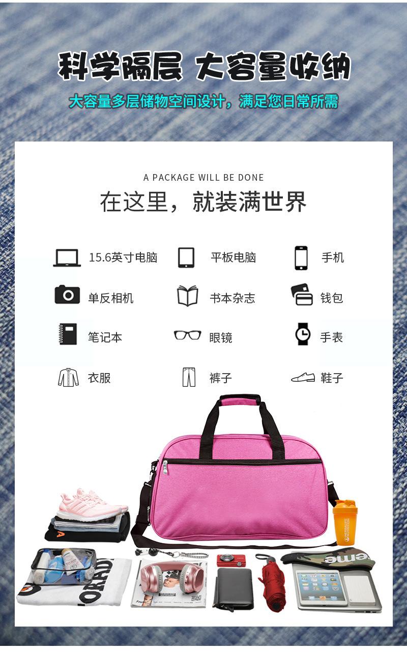 JSB112详情页_03.jpg