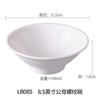 Tazón Blanco para Sopa de Fideos con Res, Vajilla de Restaurante, Tazón Acanalado, Tazón de Fideos de Melamina, Tazón Comercial para Sopa de Fideos, Fideos de Arroz, Ramen de Res