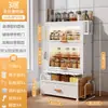 Estante de almacenamiento de cocina grande tipo cajón a prueba de polvo transfronterizo, organizador de condimentos para encimera