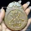 Tesoro de Jade Oro 0kg Pinza de Cangrejo Tallado Colgante Adorno de Mano de Jade Pieza de Exhibición Coleccionable Venta al por Mayor de Vendedor Ambulante