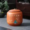 Tetera China de Barro Morado Grande Sellada a Prueba de Humedad Cerámica Arena Morada Olla Almacenamiento Pu'er Hogareña Tetera de Té Negro Cerámica Morada