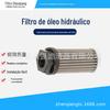 WU-100 * 80-J Filtro de óleo de sucção Elemento de filtro hidráulico de aço inoxidável