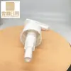 28 24/415 Bomba de Rosca de Plástico Bomba para Loción de Baño Bomba para Gel Antibacterial Bomba Dispensadora de Loción Bomba Giratoria para Loción