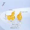 Tienda de Oro Puzuo Mismo Estilo Oro Arena Accesorios DIY Colgante Collar Caballo del Zodiaco para Mujeres Nuevo Estilo Chino Cadena para Clavícula Zodiaco Nacional