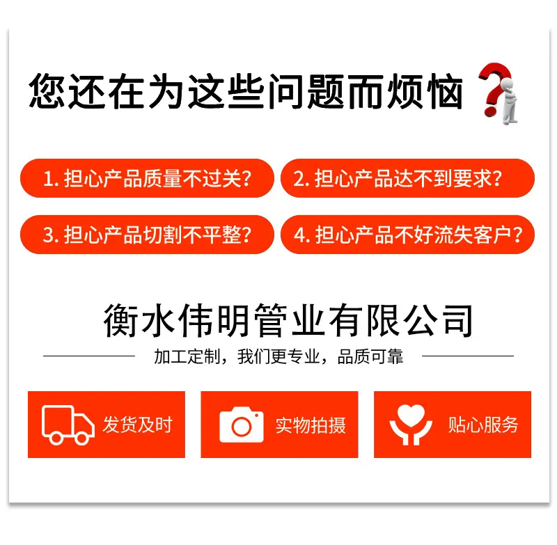 详情_02.png