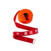 Cinta de Advertencia Caja de Prevención y Rescate contra Inundaciones, Cinta de Advertencia de No Entrar 100m Poliéster Línea de Advertencia Engrosada, Hebei