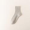 Meias Masculinas Meia-calça Quatro Estações Meias de Algodão Preto Resistente a Furos Absorventes de Suor Meias Masculinas Simples Versátil Meias Sociais
