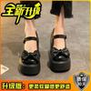 Zapatos de tacón ultra alto con lazo de moda, zapatos de cuero francés para mujer, otoño e invierno 2022, nuevos zapatos Mary Jane de tacón grueso de una sola capa
