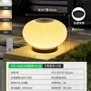 Luminária de Pilar para Pátio, Lâmpada Moderna Minimalista à Prova d'Água para Muro de Vila Externa, Lâmpada de Bola Redonda para Portão, Lâmpada de Pilar Solar