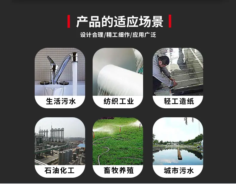 砂水分离器_04