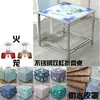 Mesa de Barbacoa de Acero Inoxidable Mesa Cuadrada de Comedor para el Hogar Calefacción Eléctrica Multifuncional Plegable Mesa de Ajedrez y Cartas Rejilla para Barbacoa