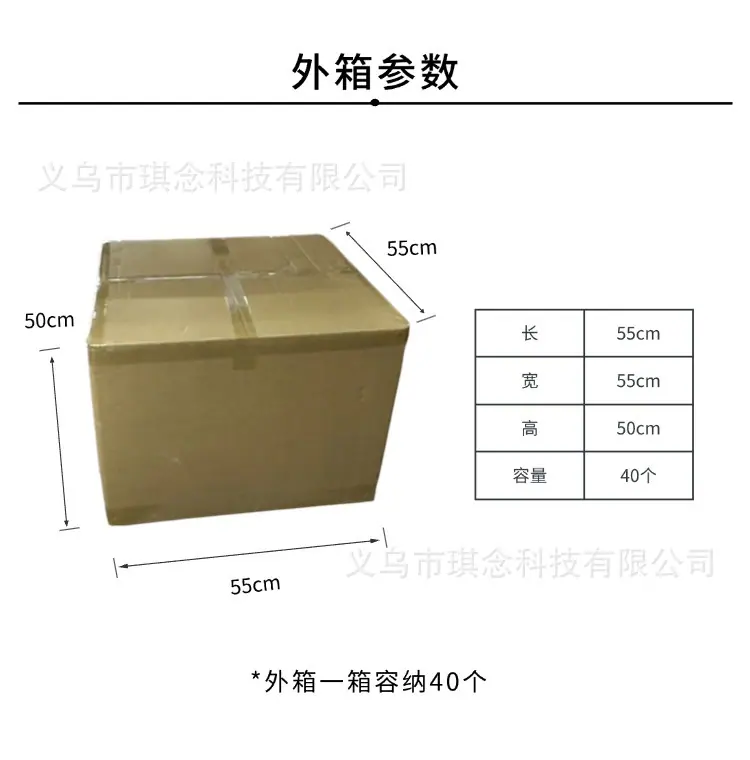 稿定设计-4.jpg