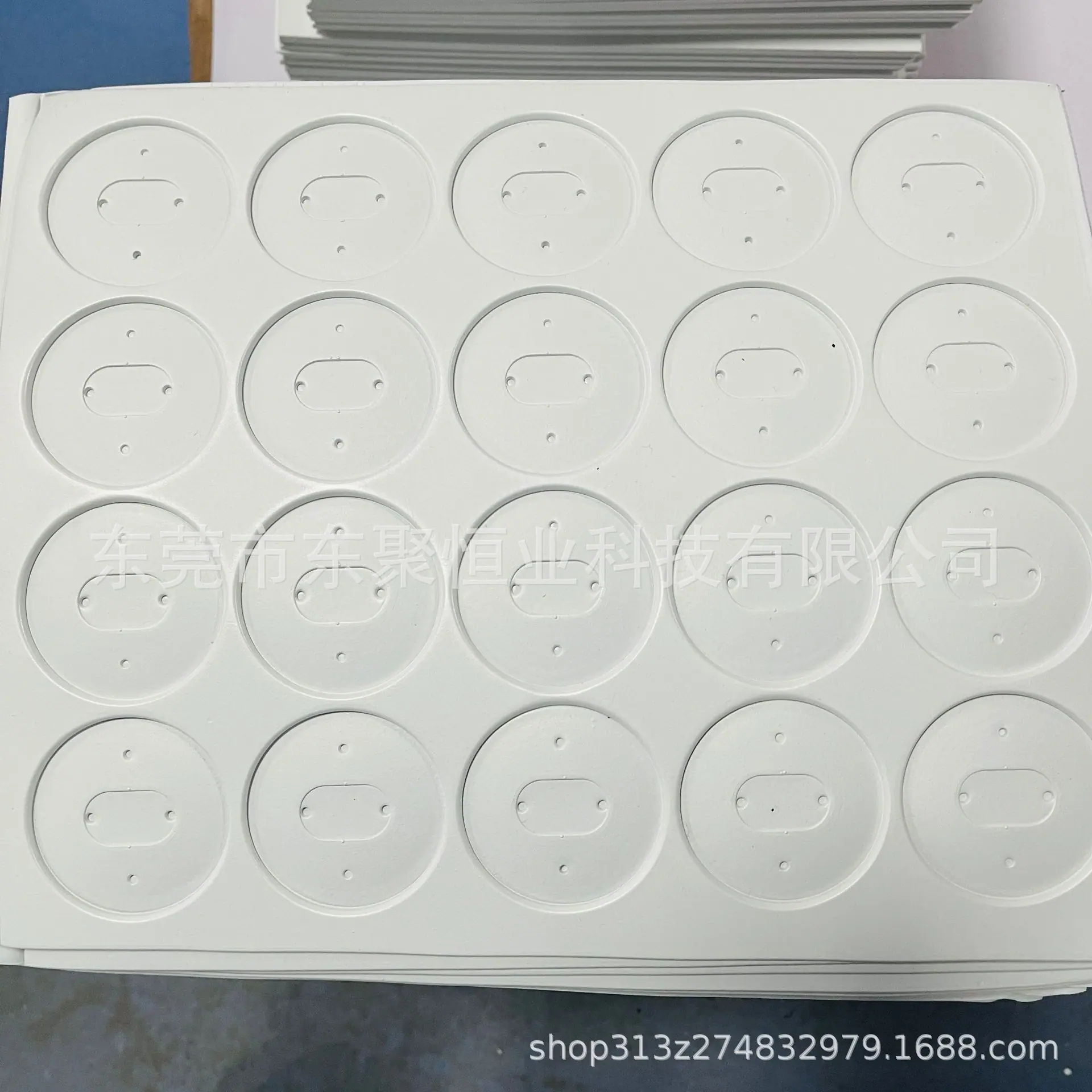 微信图片_20251212103910_6_58.jpg