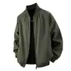 Chaqueta de béisbol para hombre para primavera y otoño, chaqueta de vuelo casual holgada de color liso de moda, chaqueta versátil para pareja