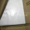 Papel Encerado Blanco Translúcido Papel a Prueba de Humedad Papel a Prueba de Grasa Papel Encerado Embalaje de Alimentos Papel Encerado para Aceite Papel Grasoso
