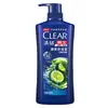 Shampoo Qingyang Anticaspa Multiefeito Hidratante Controle de Oleosidade Refrescante 650g Multi-Aroma Embalagem Nova e Antiga Aleatória