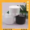Botella de cera para coche 200ml botella de gel, recipiente para crema facial, botella de crema, botella dispensadora de cera para el cabello botella de crema 200g