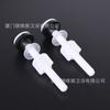Tornillos de Fijación para Tanque de Inodoro Dividido 2 pulgadas Anillos de Sellado de Goma Espuma 3 pulgadas Almohadillas de Montaje de Espuma Asiento de Inodoro