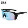 Gafas y Gafas de Ciclismo con Logo Personalizado de Venta Caliente Transfronterizas, Película Verdadera de Alta Calidad, Modelos Populares para Deportes al Aire Libre para Hombres y Mujeres
