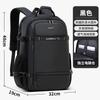 Mochila de Grande Capacidade, Bolsa Escolar Estudantil Moderna, Bolsa para Computador, Negócios Casuais, Armazenamento Atacado Transfronteiriço Repelente à Água