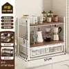 Estante de almacenamiento para tazas, portavasos de escritorio, organizador de encimera de cocina, expositor para tazas de café y juegos de té, pequeño estante de mesa para tazas