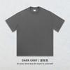 Camiseta Transpirable de Tacto Frío 2026 de Manga Corta para Hombres y Mujeres, Cuello Redondo, Color Sólido, Absorbe la Humedad, Tacto Fresco, Camiseta de Manga Corta con Tacto Fresco Hecha a Medida para Hombres