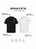 Camiseta de Manga Corta para Hombre Ares con Cremallera Decorativa de Retazos, Color Sólido, Cuello Redondo, Hombro Normal, Camiseta Regular de Verano para Hombre