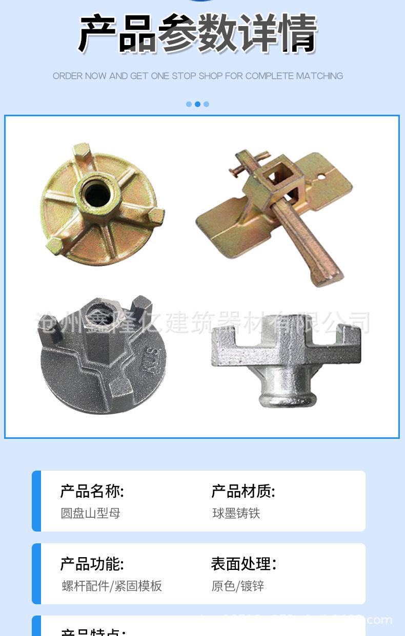详情_06.jpg