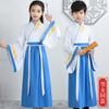 1º de junho Festival Infantil Performance Performance Vestido Hanfu Vestido Antigo Estilo Academia Meninos e Meninas Ensino Fundamental Sutra de Três Personagens Livro Peça