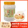 En Stock, Cuidadosamente Seleccionado: Polvo de Raíz de Kudzu Salvaje Juxianfu 500g, Polvo Sustituto de Comida Chai Kudzu Zhongxiang, Comida de Tendencia al por Mayor