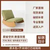 Silla mecedora de madera maciza estilo celebridad de internet, para una persona, balcón, sofá perezoso casual, sala de estar del hogar, sillón reclinable