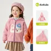 Chaqueta Infantil Dudu Otoño Nuevo Estilo Ropa Gruesa de Otoño para Niños Tops para Niñas Ropa Caliente para Bebés y Niños Tendencia