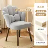Silla de Pétalo Red Social Taburete de Tocador de Lujo Ligero Uso en Casa Silla de Tocador para Niña con Respaldo Silla de Manicura Silla de Maquillaje para Dormitorio