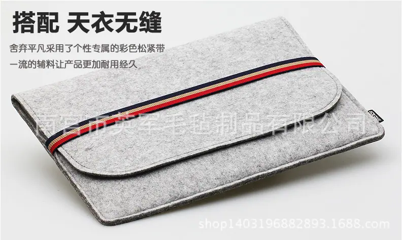 QQ截图20150727181351