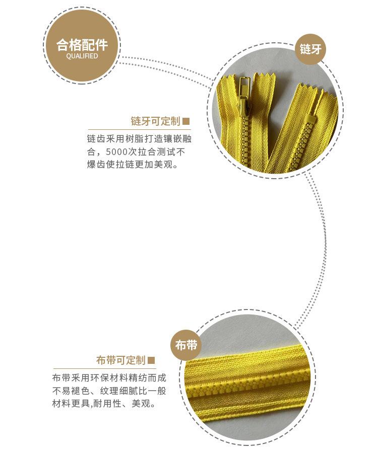艺慧新详情_04.jpg