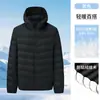 Jaqueta de plumas leve para homens, novo estilo inverno 2026, quente, com capuz, casaco puffer masculino, peça externa de plumas de pato branca para homens