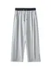 Calça Esportiva Casual Cruzada Apo para Homens, Temporada de Primavera, Corte Reto Solto, Resistente a Amassados, Color Blocking, Calça de Moletom Longa.