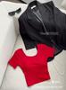Top Sexy de Manga Corta Cálido Cepillado para Otoño e Invierno para Chica Caliente con Espalda Cruzada Hermosa Ropa Interior con Almohadilla en el Pecho Chaleco de Hombro Ancho Camiseta Básica