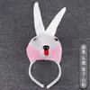 Adorables Accesorios de Actuación para Niños para el Día del Niño: Diademas de Tigre y Cabeza de Vaca, Diademas de Animales 3D de Dibujos Animados