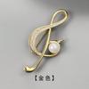 Broche Criativo de Nota Musical da Moda Luxo Leve High-end Acessórios de Jaqueta de Terno Corsage Novo Elegante Exquisito Pin Mulheres