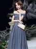 Elegante Vestido Azul de Verano con Hombros Descubiertos y Lentejuelas, Cintura Ceñida y Falda Larga Acampanada para Fiestas Anuales y Banquetes Nocturnos