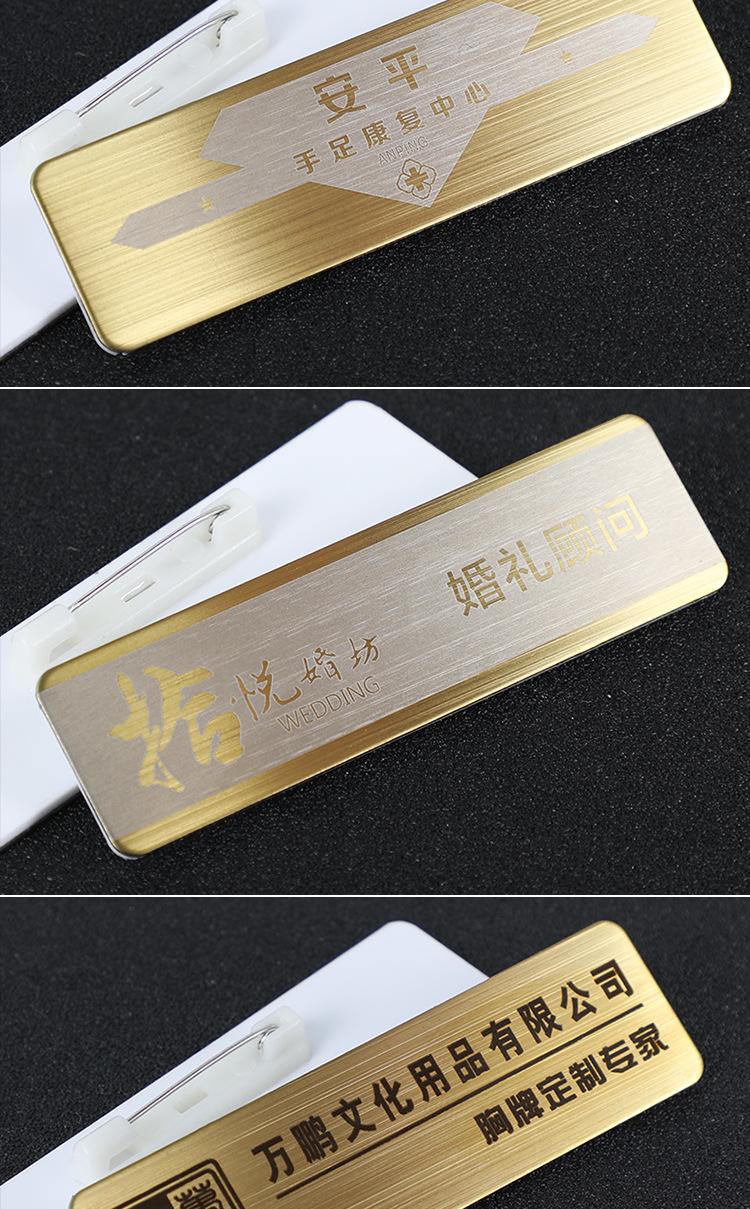 不锈钢_02.jpg
