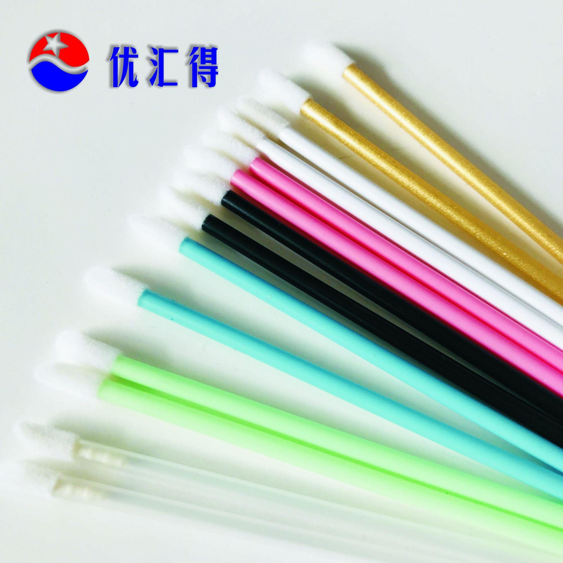 标志A3