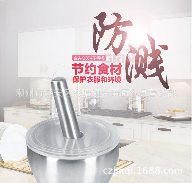 药罐11