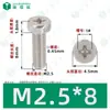 Tornillos de Máquina Cilíndricos de Acero Inoxidable 304 de Cabeza Fina Phillips M2~M8 Estándar Nacional Gb822 Tornillos Phillips para Maquinaria de Muebles