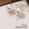 Pendientes de perla Shijia, populares pendientes redondos grandes, coloridos, estilo retro, pendientes de perla de cristal Shijia
