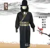 Trajes de los Tres Reinos: Zhuge Liang, Accesorios de Guan Yu Adulto, Zhang Fei, Liu Bei, Cao Cao, Alianza del Jardín de Melocotones, Atuendos para Reunión Anual